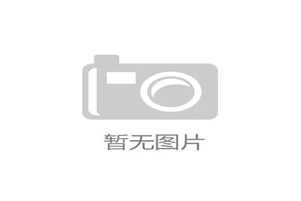 哥伦比亚冲击2026美加墨世界杯：J罗领衔能否突围死亡之组